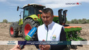 Beruniy-Agro Star” MCHJ “O‘zsanoatqurilishbank” ATB bilan chorva ozuqasini yetishtirmoqda