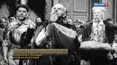 Украина. Операция – Мазепа. Документальный фильм