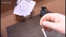 ПНЕВМАТ из игрушечного пистолета