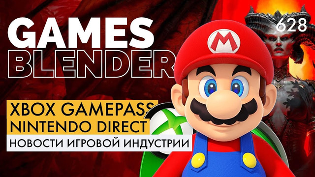 Gamesblender № 628: Xbox / Super Mario Bros. Wonder / Diablo IV / Alan Wake II / BattleBit