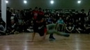 Bboy Man vs. Bboy Шалун – чик