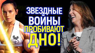 Дисней под огнем! У легендарного актера «украли его лицо» ради позорных Звездных Войн