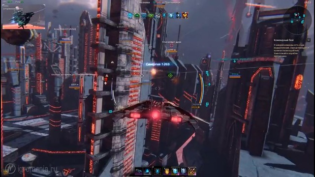 Star Conflict – Как играть фрегатом прикрытия