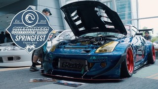 Sumospeed Springfest 2018 | HALCYON