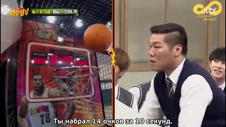 Knowing brothers Episode 46 (Infinite)