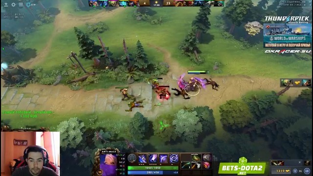 Dota 2 Stray на Антимаге – к такому жизнь меня не Готовила