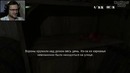 Pineview Drive Зоопарк #4