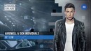 Hardwell On Air 351