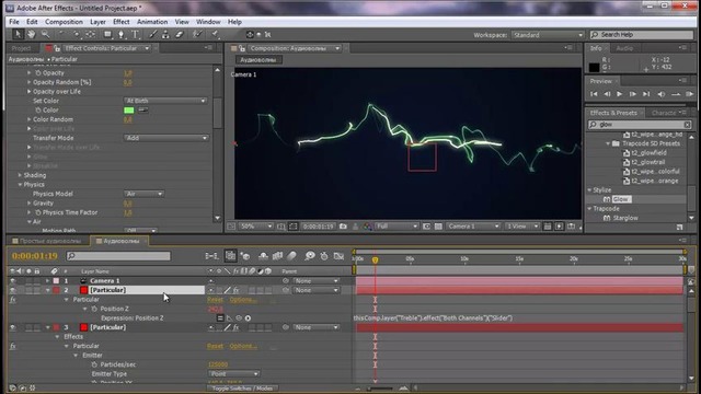 Видеоурок по After Effects/Аудиоволны в After Effects