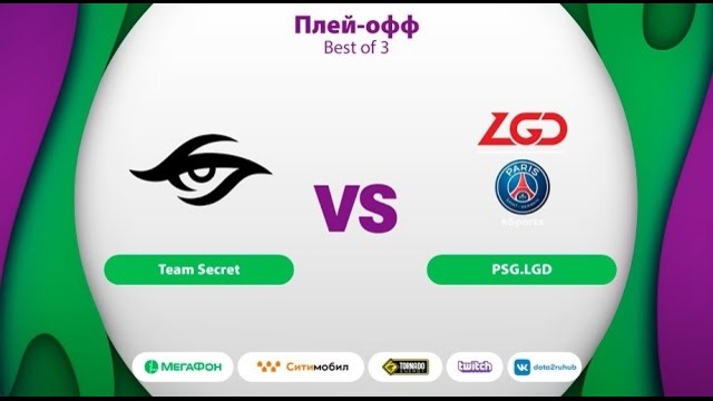 Team Secret vs PSG.LGD #2, MegaFon Winter Clash, bo3, 09.12.2018