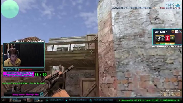 Ceh9| CS 1.6 – сыграл на OVERPRO на карте de mirage