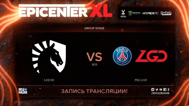 EPICENTER XL – Team Liquid vs LGD (Game 2, Groupstage)