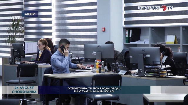 O‘zbekistonda telefon raqami orqali pul o‘tkazish mumkin bo‘ladi