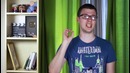 Плюсы и минусы oxxxymiron