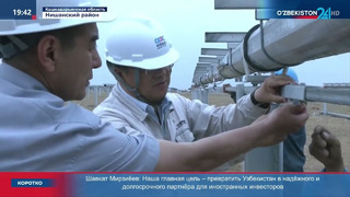 Проекты в Кашкадарьинской области, которым дан старт в рамках ТМИФ 2024