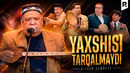 Dizayn jamoasi | Yaxshisi tarqalmaydi