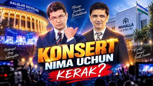 ANVAR SOBIROV | KONSERT NIMA UCHUN KERAK? BAXSLI FIKRLAR