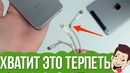 Как защитить провода от перелома Лайфхак