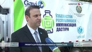 Узбекистан получил более 3 млн. доз вакцины «Moderna»