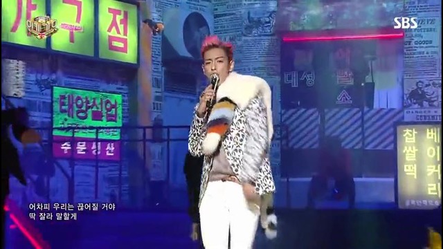 Inkigayo Comeback Special Stage | BIGBANG – FXXK IT