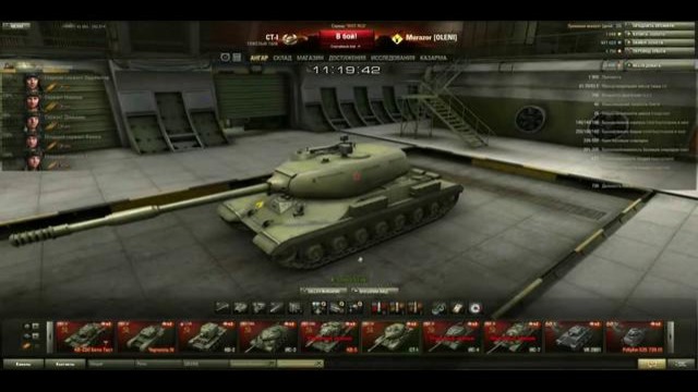 СТ-I- Топовый монстр [Murazor