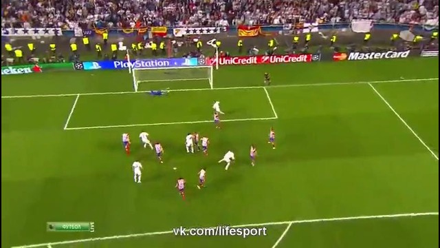 Финал. Реал Мадрид – Атлетико Мадрид 4:1 (24.05.2014)