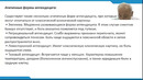 Video1797558547 (online-video-cutter.com)