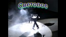 Диско 90-х и 2000 годов