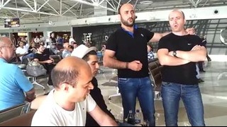 Грузины в аэропорту Борисполь