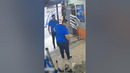 8 Wild CCTV Fails