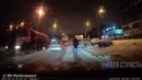 1122. АвтоСтрасть™ Подборка аварий и дтп. № 1122. Февраль. 2019г