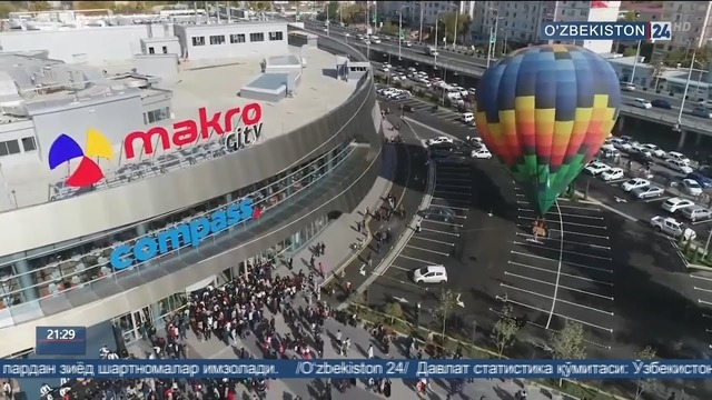 Makro City – O‘zbekistondagi birinchi gipermarket