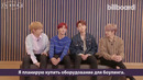 Вещи, которые Вы должны знать о SF9 l Billboard [рус. саб]