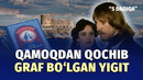 Qamalgan yigitning qudratli grafga aylanish tarixi