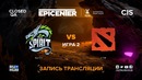 EPICENTER XL – Team Spirit vs FlyToMoon (Game 2, CIS Quals)