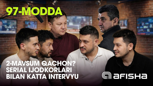 97-MODDA: SERIAL QANDAY SURATGA OLINGANDI? SALOMTV IJODKORLARI BILAN EKSKLYUZIV SUHBAT @97modda