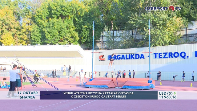 Yengil atletika bo’yicha kattalar o‘rtasida O‘zbekiston kubogiga start berildi
