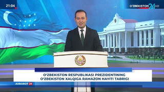 Prezident Shavkat Mirziyoyevning O‘zbekiston xalqiga Ramazon hayiti tabrigi