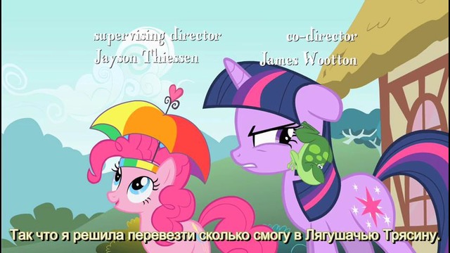 My Little Pony: 1 Сезон | 15 Серия – «Feeling Pinkie Keen» (480p)