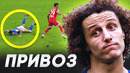 Самые глупые ошибки защитников. косячные футболисты в обороне – goal24
