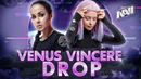 Venus Vincere – Коллекция Женской Одежды от NAVI