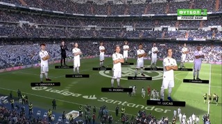 (HD) Реал Мадрид – Леванте | Испанская Ла Лига 2018/19 | 9-й тур