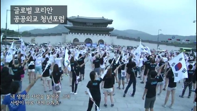 OKFriends HomeComing Youth 2014