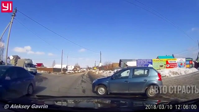 859. АвтоСтрасть – Подборка аварий и дтп. № 859. Март. 2018г