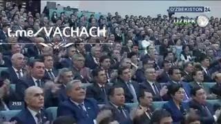 Shavkat Mirziyoyev – aminitsiya qarori