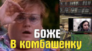 ПОДБОРКА Смешных МОМЕНТОВ War Thunder! Фейлы, Баги, Непробития, Чёрная БК! #2