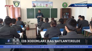 IIB xodimlari rag’batlantirildi