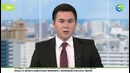Пакистан и Афганистан в панике от мощного землетрясения