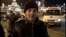 Лев Против 31 – Быдло лезет в драку