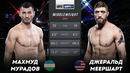 АНА ХОЛОС Махмуд Мурадов – Джеральд Мершарт РАҚИБ КУЧЛИМИ? Makhmud Muradov vs Gerald Meerschaert